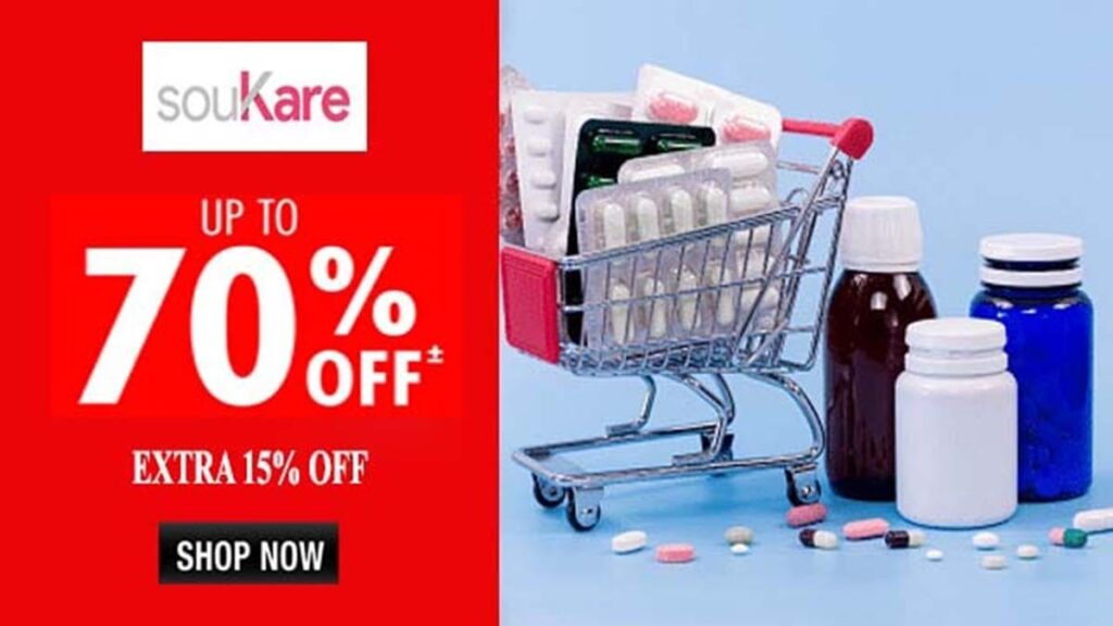 SouKare Discount Codes And deals