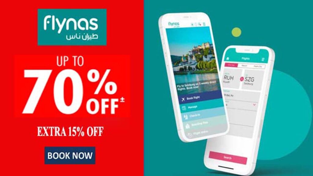 Flynas Coupon Codes And Discounts