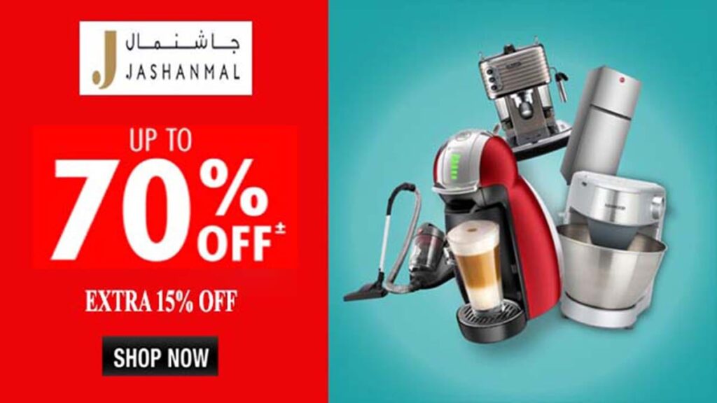 Jashanmal Discount Codes And Deals